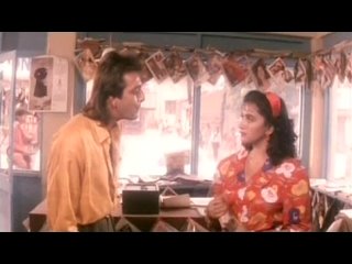 salman khan dreams of love (1991)