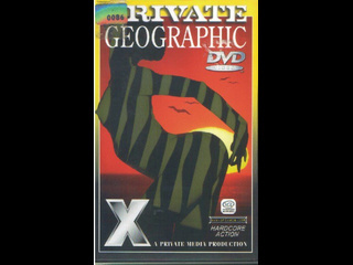 collection from studio private geographic / geographic (2006)